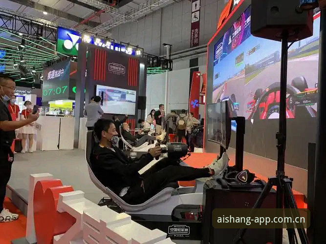 艾尚体育注册通道安卓版使用教程：v2.0.2 下载、注册与电竞赛程操作指南